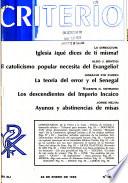 Criterio