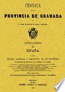 Crónica de la provincia de Granada