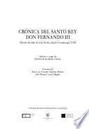 Crónica del Santo Rey Don Fernando III