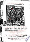 Cronica Del Serenissimo Rey Don Iuan segundo deste nombre. Impressa por mandado del Catholico Rey don Carlos su visnieto, en la ciudad de Logroño, el año de 1517