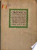 Crónica documentada de la Junta directiva del Institut de cultura i biblioteca popular per la Dona.