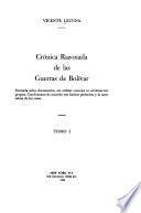 Crónica razonada de las guerras de Bolívar