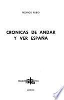 Crónicas de andar y ver España