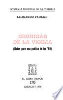 Crónicas de la vigilia
