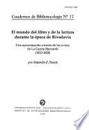 Cuadernos de bibliotecologia