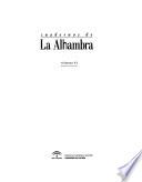 Cuadernos de la Alhambra