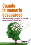 Cuando la memoria desaparece