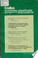 Cuba, economía planificada