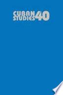 Cuban Studies 40