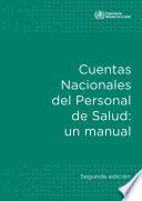 Cuentas nacionales del personal de salud