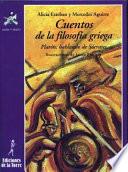 Cuentos de la filosofía griega