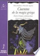 Cuentos de la magia griega