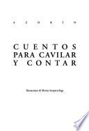 Cuentos para cavilar y contar