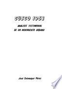 Cusco 1958