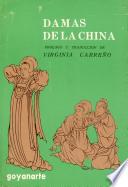 Damas de la China