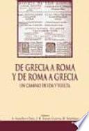 De Grecia a Roma y de Roma a Grecia