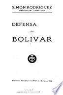 Defensa de Bolívar