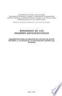 Demandas de las mujeres universitarias
