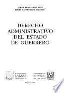 Derecho administrativo del Estado de Guerrero