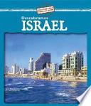 Descubramos Israel (Looking at Israel)