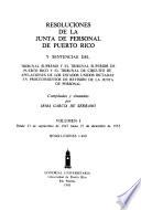 Desde 23 de septiembre de 1947 hasta 27 de diciembre de 1955. Resoluciones 1-460