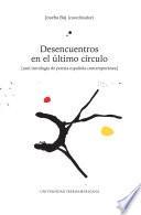 Desencuentros en el último círculo