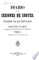 Diario de las Sesiones de Cortes, Congreso de los Diputados