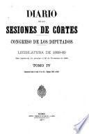 Diario de las Sesiones de Cortes, Congreso de los Diputados