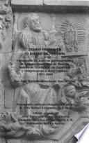 Diario histórico (o Diario de Narvais)