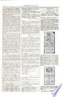 Diario Oficial