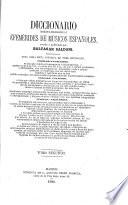 Diccionario Biogra ́fico-bibliogra ́fico de Efeme ́rides de mu ́sicos espan~oles, etc