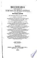 Diccionario biográfico-bibliográfico de efemérides de músicos españoles