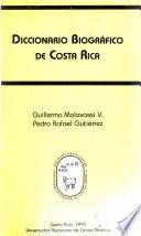 Diccionario biográfico de Costa Rica
