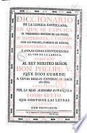 Diccionario de la lengua castellana, en que se explica el verdadero sentido de las voces, su naturalezza y calidad, ... Dedicado al Rey nuestro senor Don Phelipe 5. ... /compuesto por la Real Academia Espanola