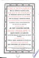 DICCIONARIO DE LA LENGUA CASTELLANA