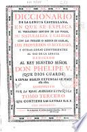 Diccionario de la lengua castellana