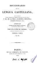 Diccionario de la lengua castellana