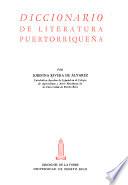 Diccionario de literatura puertorriqueña
