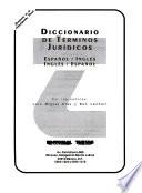 Diccionario de términos jurídicos