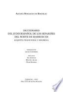 Diccionario del judeoespañol de los sefardíes del norte de Marruecos