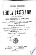 Diccionario enciclopédico de la lengua castellana