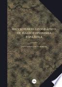 Diccionario geográfico de hagiotoponimia española