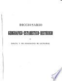 Diccionario geográfico-estadístico-histórico de España y sus posesiones de ultramar: Caa-Car