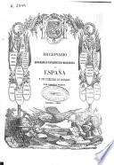 Diccionario geográfico-estadístico-histórico de España y sus posesiones de ultramar