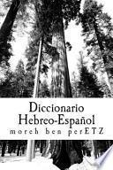 Diccionario Hebreo-Español