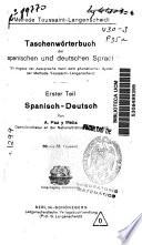 Diccionario manual de las lenguas españolas y alemana