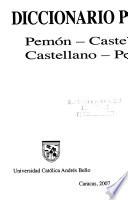 Diccionario pemón