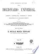 Diccionario universal de la lengua castellana, ciencias y artes