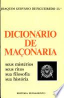 Dicinário de Maconaria