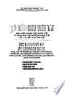 Dictionary of abbreviations